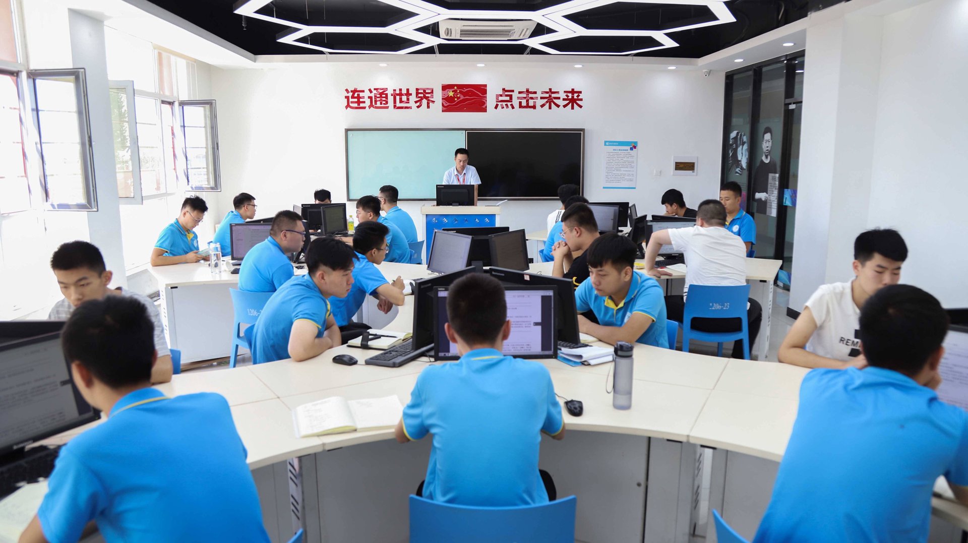 无色堂网络